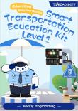 Учебник ACEBOTT Intelligent Transportation Education Kit (год 1, уровень 1, программирование в Blockly)