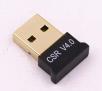 Адаптер Bluetooth 4.0 USB (CSR)