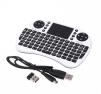 Беспроводная клавиатура Rii mini i8 с тачпадом (2.4Гц, без аккумулятора, белый)