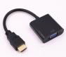 Адаптер HDMI-VGA (черный)