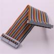 Шлейф 40pin GPIO (цветной, 20см)