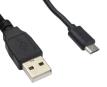 Кабель Micro USB для Raspberry Pi 3 (черный, 5В, 2.5А, 0.8М)