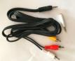 AV кабель-адаптер (1М, 3.5мм, 3RCA)