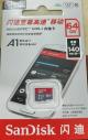 Карта памяти Micro SD Sandisk (64 Гб, 140МБ/с, C10)