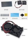 Радиатор для Raspberry Pi 3B+/4B с двумя вентиляторами