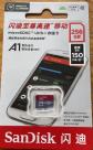 Карта памяти Micro SD Sandisk (256 Гб, 150МБ/с, C10)