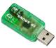 Внешняя звуковая карта USB Blue (Зеленая, 5.1)