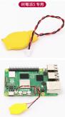RTC батарея для Raspberry pi 5