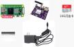 Набор Kit 10 с контроллером Raspberry Pi Zero 2 W (EU вилка)