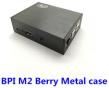 Корпус для Banana Pi BPI-M2 Berry (черный, металл)