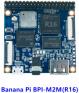 Одноплатный компьютер Banana Pi BPI-M2 Magic (Quad Core, R16)