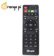 ИК Пульт ДУ для Orange Pi (140x45x17 мм, с батареей)
