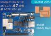 Одноплатный компьютер Orange Pi 3G-IOT-B (512MB DDR2, 4GB EMMC, MT6572 A7, Android 4.4)