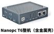 Одноплатный компьютер NanoPC-T6 (16 ГБ, 256 ГБ eMMC, RK3588, черный металлический корпус)