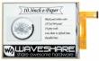 "Дисплей e-Paper (D) Waveshare 10.3"" (1872?1404, черный/белый, гибкий)"