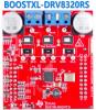 Плата расширения для управления бесколлекторными и шаговыми двигателями BOOSTXL-DRV8320RS
