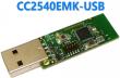 Отладочный модуль CC2540EMK-USB