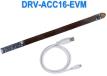 Акселерометр DRV-ACC16-EVM