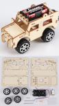 Креативный Образовательный Деревянный Джип для Сборки (DIY, дерево, без батареек в комплекте, китайская спецификация)