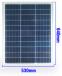 Солнечная панель 18V 50W поликристаллическая (размер 530х640х25 мм)