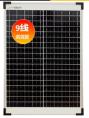 Солнечная панель монокристаллическая 80Вт Класс А (9 шин, провод, 995х515 мм)