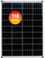Солнечная панель монокристаллическая 110Вт Класс А (усиленная, 9 шин, провод, 920х670 мм)