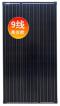Солнечная панель монокристаллическая 110Вт (черная Класс А, 9 шин, 920х670 мм)