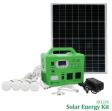 Портативная солнечная электростанция SK1226 300Вт комплект (с акб, моно панель 16В 60Вт, инвертор 300Вт, лампы 12В 5Вт 4 шт, кабель EU)