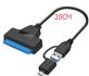 Кабель для внешнего жесткого диска SATA 3.0 - USB 3.0/Type-C 2-в-1 (длина 20 см)