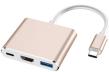Адаптер USB 3.1 Type-C - (HDMI+USB 3.0+PD) золотистый