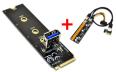Адаптер NGFF M.2 - PCI-E x16 (M.2 - PCIe x16, разъем Molex 6-pin, для майнинга Antminer)