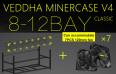 Корпус для майнинга VEDDHA MINERCASE V4C (8-12 GPU, алюминиевый, штабелируемый, 7 вентиляторов, размер 880x360x380 мм)