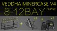 Корпус для майнинга VEDDHA MINERCASE V4C (8-12 GPU, алюминиевый, штабелируемый, 7 вентиляторов, 8 плат удлинителей для 3080/3090, размер 880x360x380 мм)