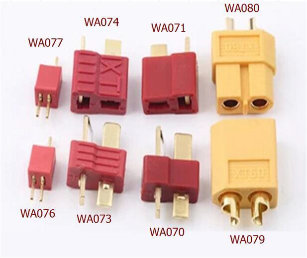 Разъем xt60-Т Mini Папа