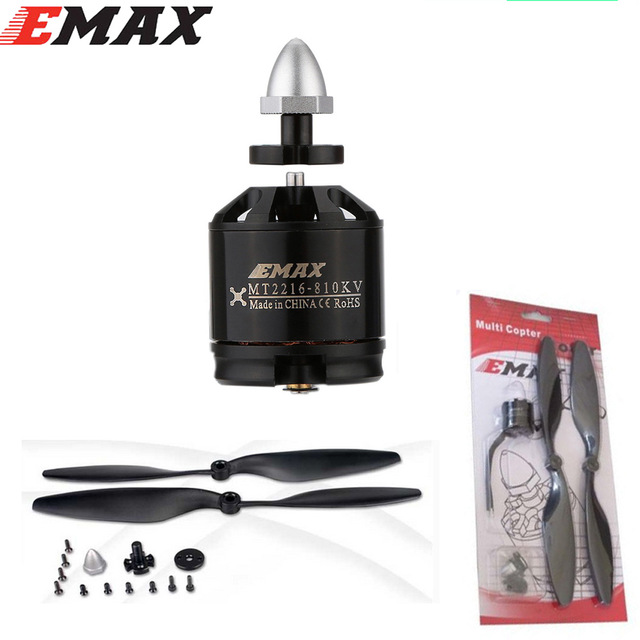 Двигатель Emax CW KV2300 810KV  QAV250