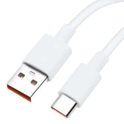 Кабель USB Type-A Type-C, 2м