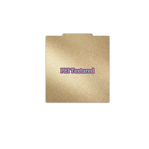 Магнитная подложка для столика, 257*257мм