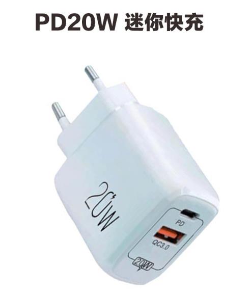 Блок питания PD20W 5в, Quick Charge 3.0, 20Вт