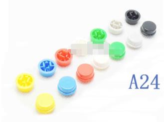 Круглая белая крышка для тактовой кнопки 12x12x7.3мм