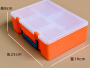 Кейс пластиковый портативный двухслойный (25x19x8 см, оранжевый)