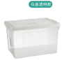 Контейнер для хранения (41.7x29.5x16.8 см, белая крышка)