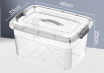 Контейнер для хранения очень большой (46x33x25 см)